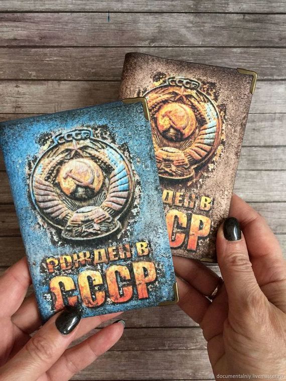 прописка в Гулькевичах